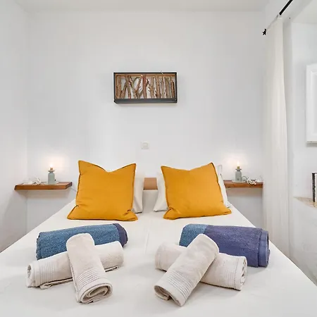 Casa Maria Holiday home *